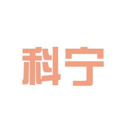 南京云庭家居与南京科宁公司对比分析 求职者视角